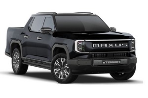 eTerron 9 | 2024-oggi