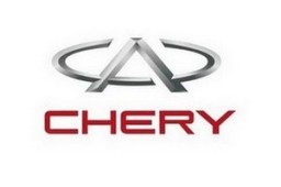 chery-brand-logo