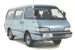 kia-besta-1989-1999-carparts-expert.jpg