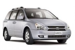 Kia Carnival III (VQ)