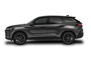 Eight | 2024-pr&eacute;sent