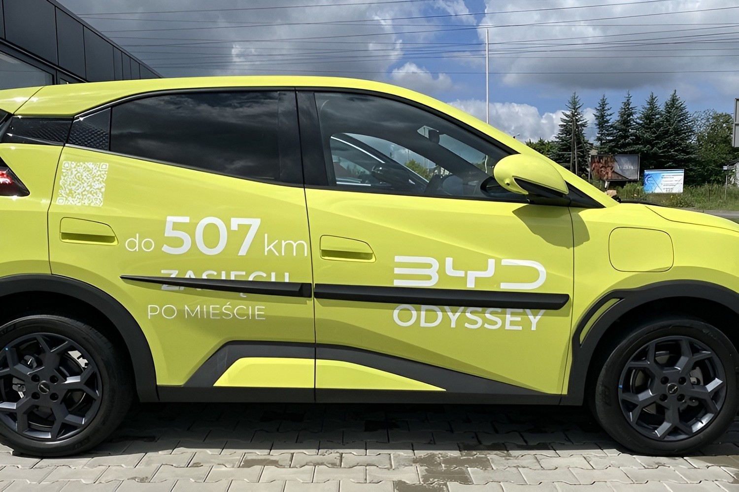 Door protectors suitable for BYD Dolphin Surf 2025-present 5-door hatchback set (2) Door protectors suitable for BYD Dolphin Surf 2025-present 5-door hatchback set (2)