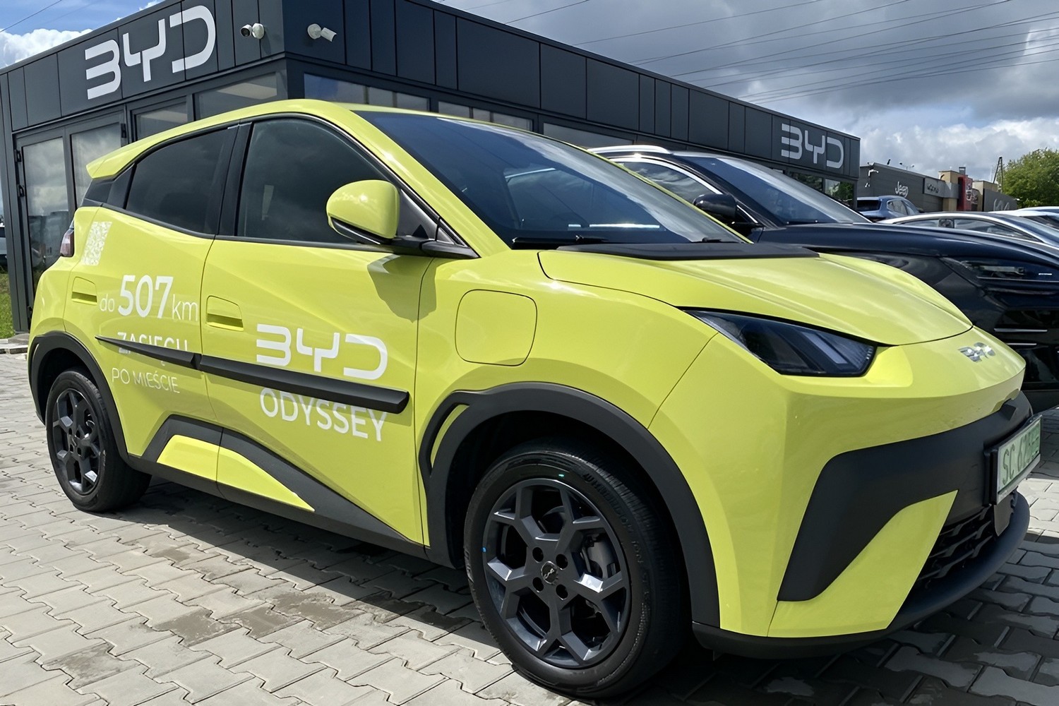 Door protectors suitable for BYD Dolphin Surf 2025-present 5-door hatchback set (3) Door protectors suitable for BYD Dolphin Surf 2025-present 5-door hatchback set (3)