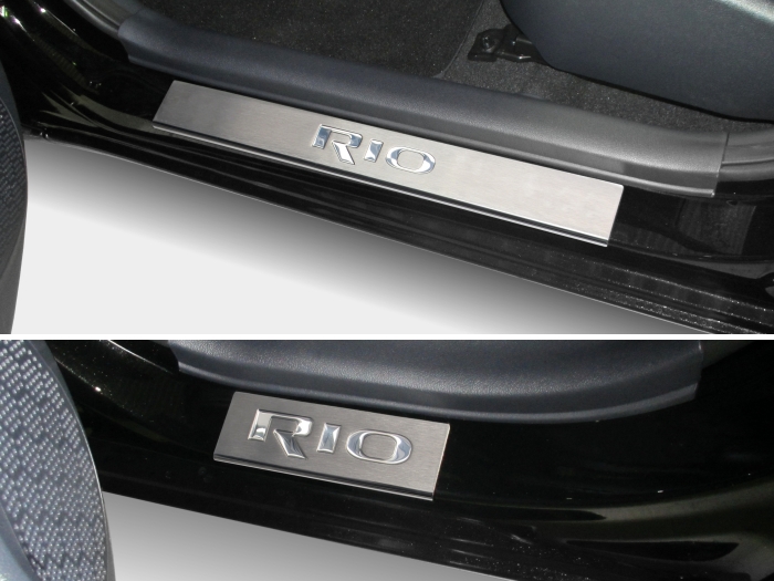 Kia rio door sill protectors deals