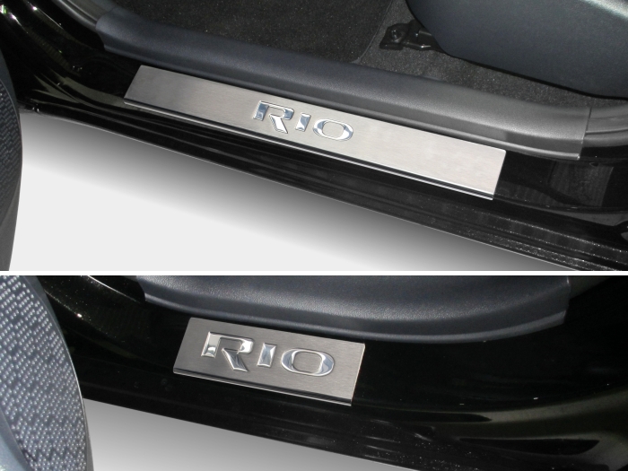 Seuils de portes Kia Rio (UB) 2011-2017 5 portes bicorps acier inox - 4 pièces