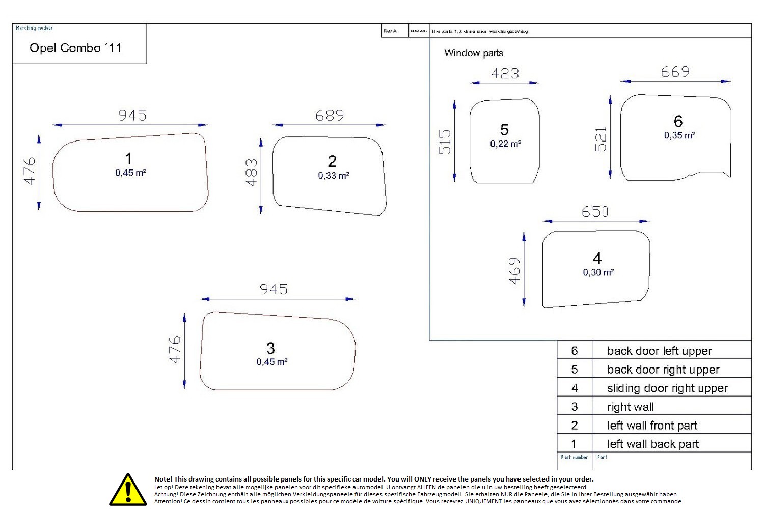 Wall liner drawing example (200629)