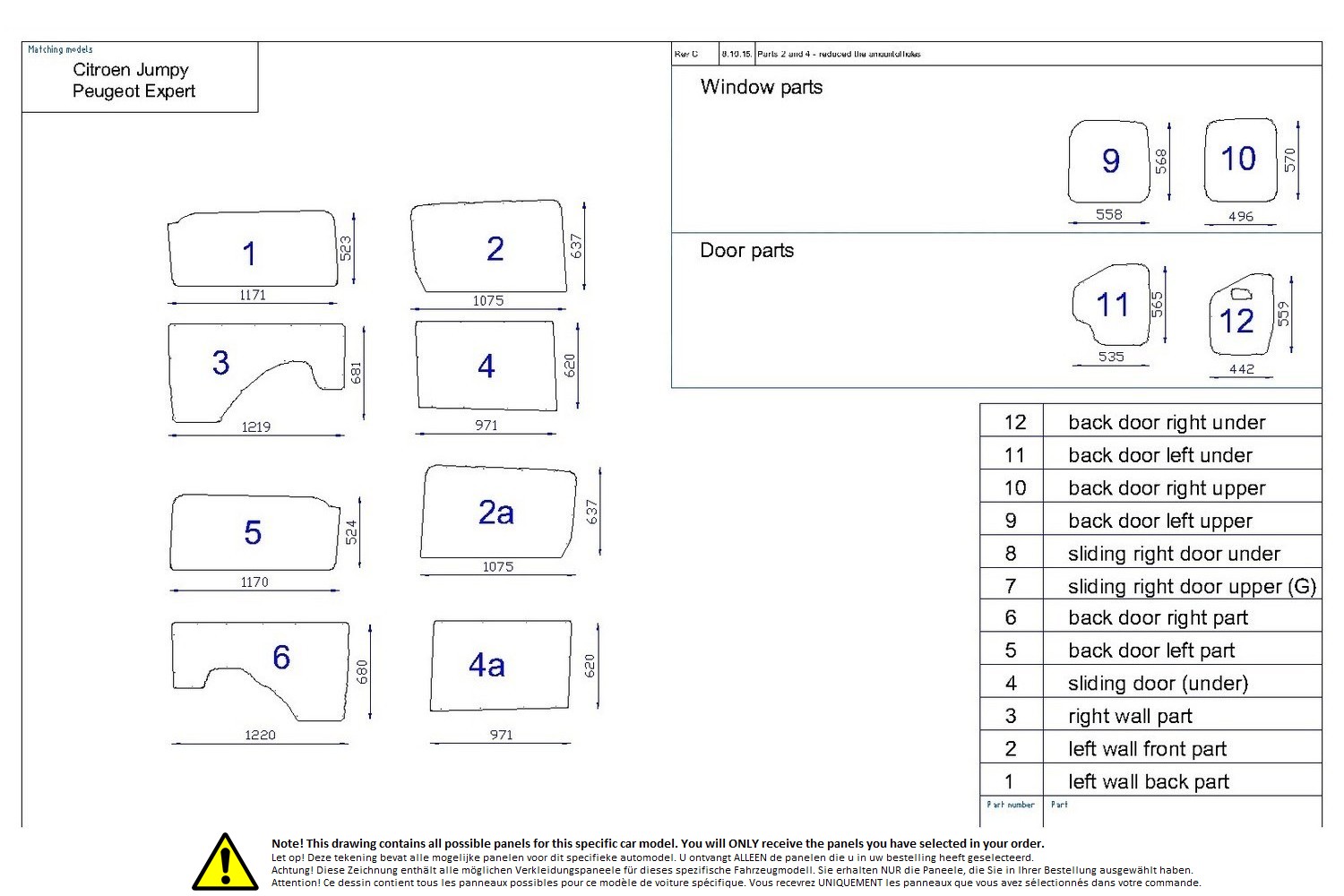 Wall liner drawing example (207052) Wall liner drawing example (207052)