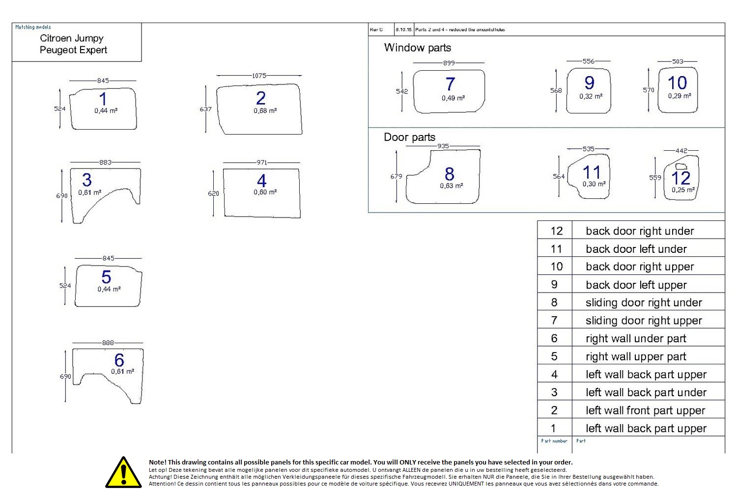 Wall liner drawing example (211304)