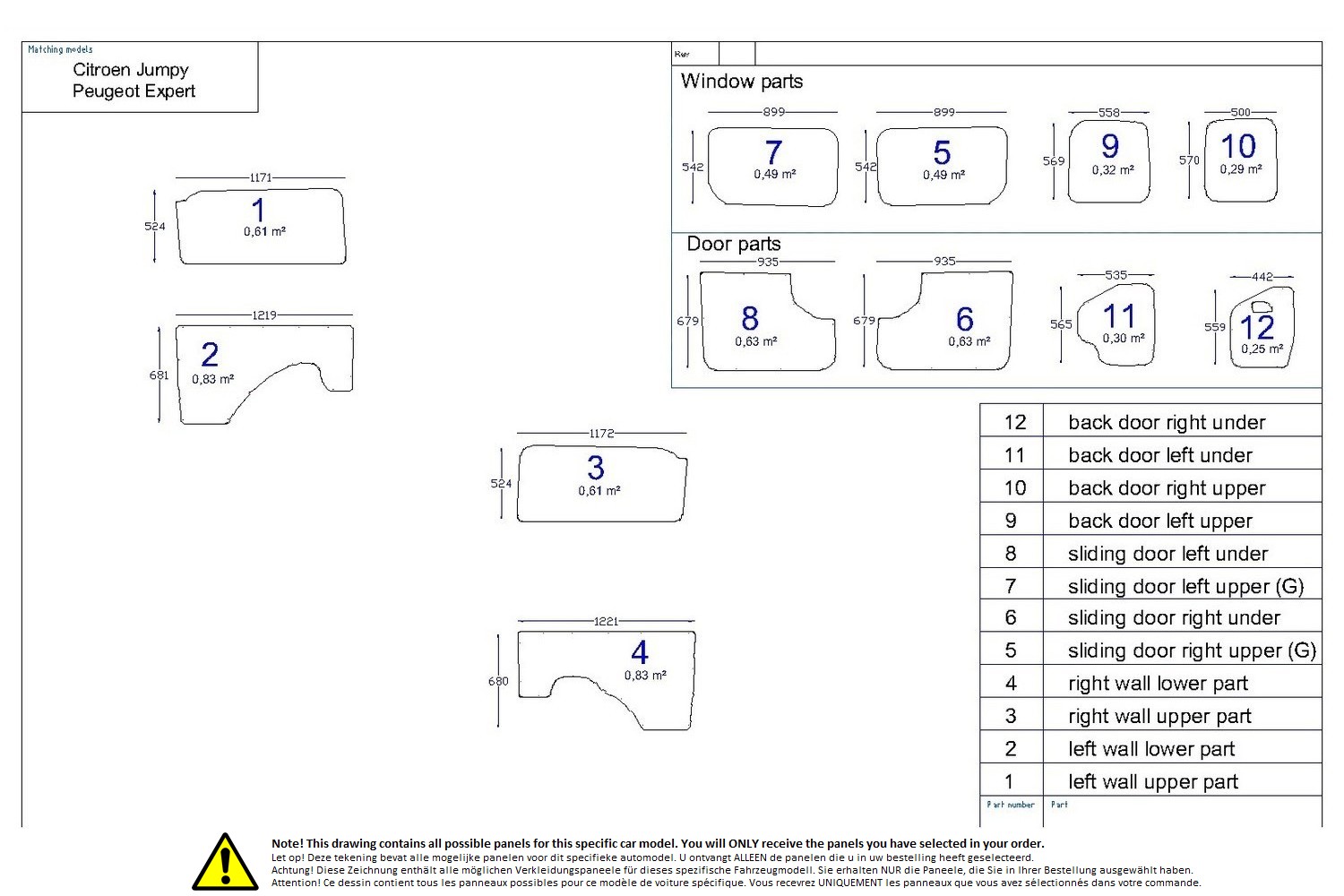 Wall liner drawing example (211653)