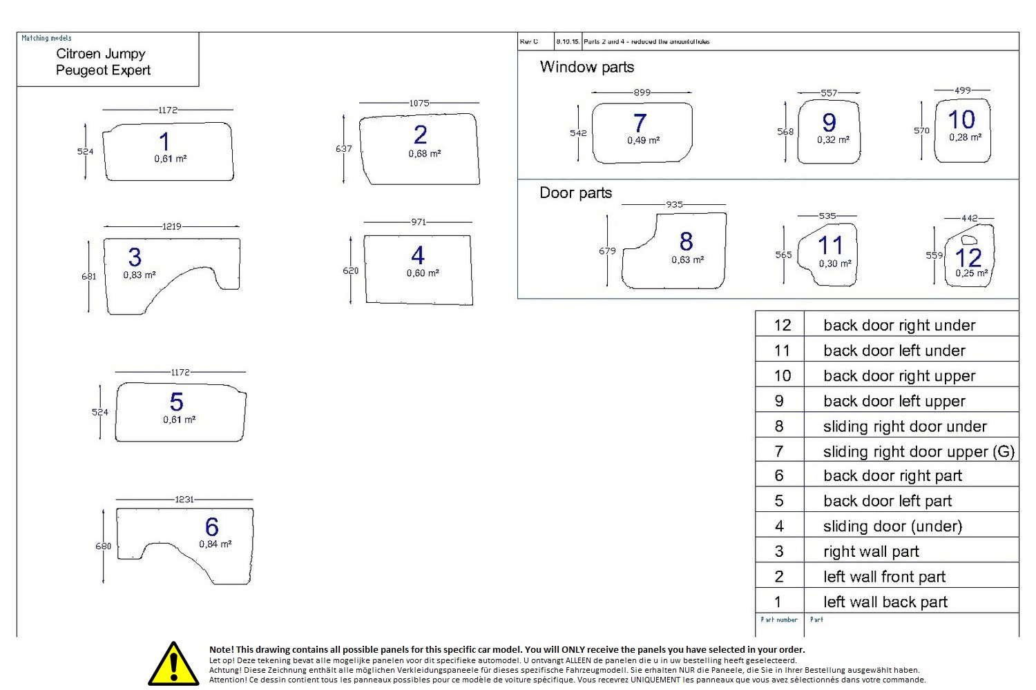 Wall liner drawing example (211654) Wall liner drawing example (211654)