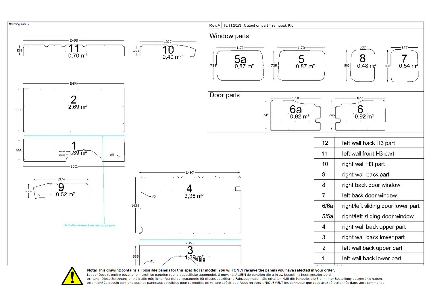 Wall liner drawing example (220503) Wall liner drawing example (220503)