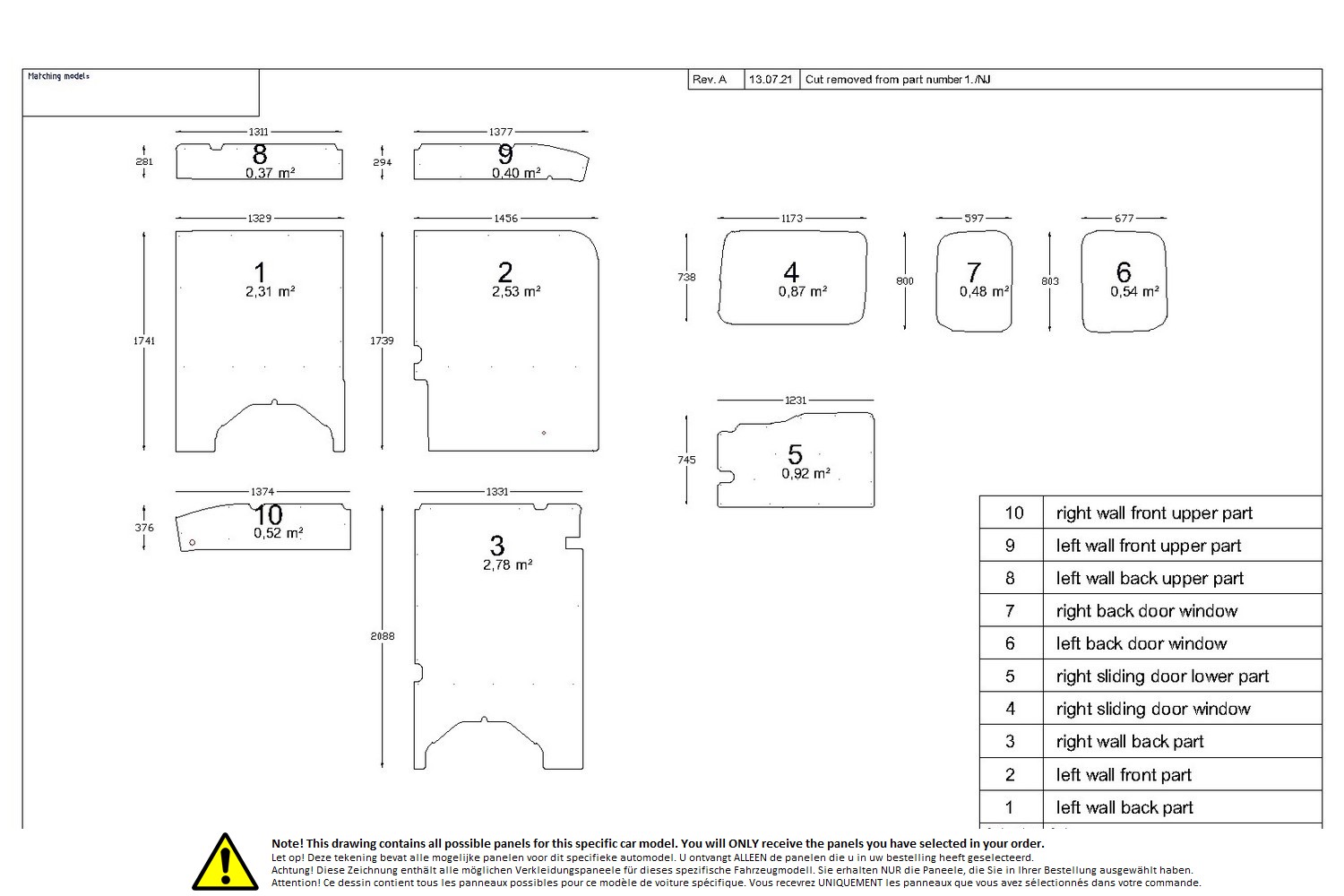 Wall liner drawing example (221729) Wall liner drawing example (221729)