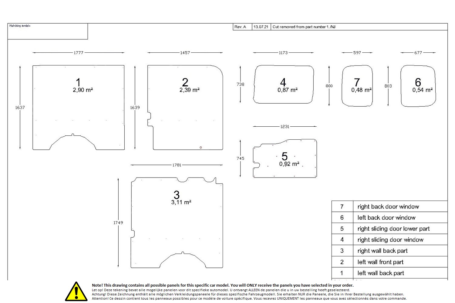 Wall liner drawing example (222631) Wall liner drawing example (222631)