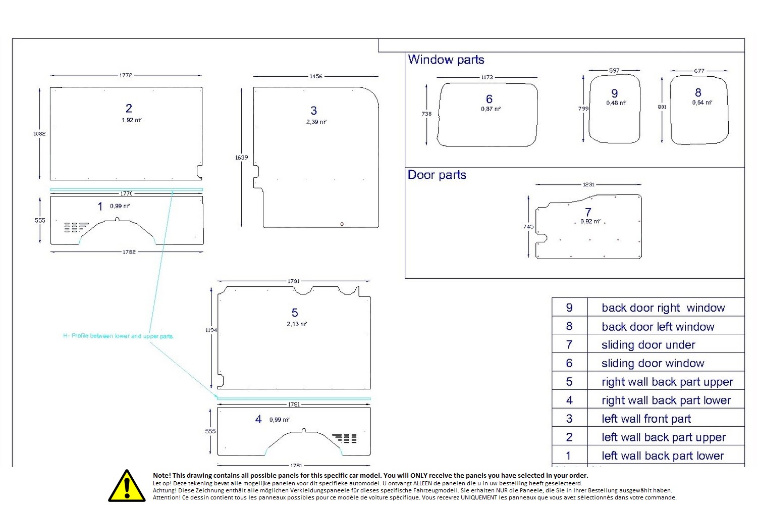 Wall liner drawing example (222676) Wall liner drawing example (222676)
