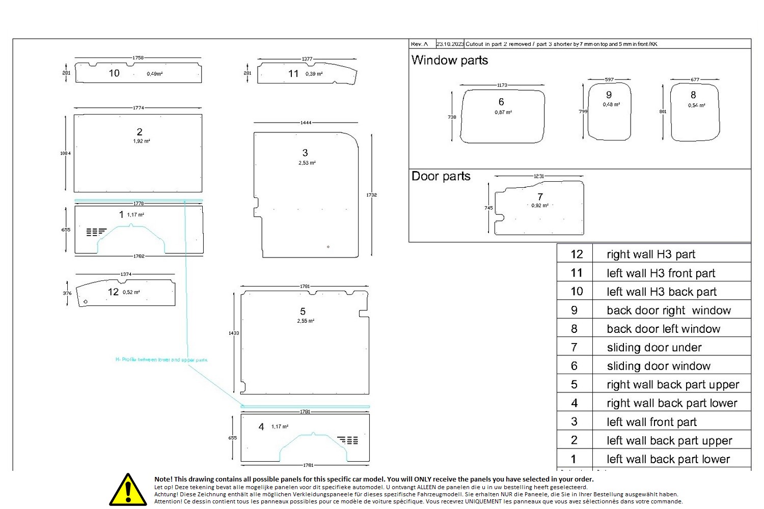 Wall liner drawing example (223506)