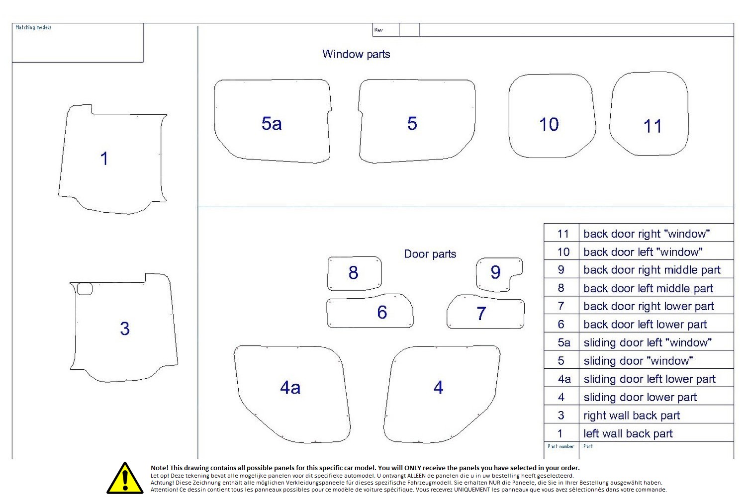 Wall liner drawing example (226197) Wall liner drawing example (226197)