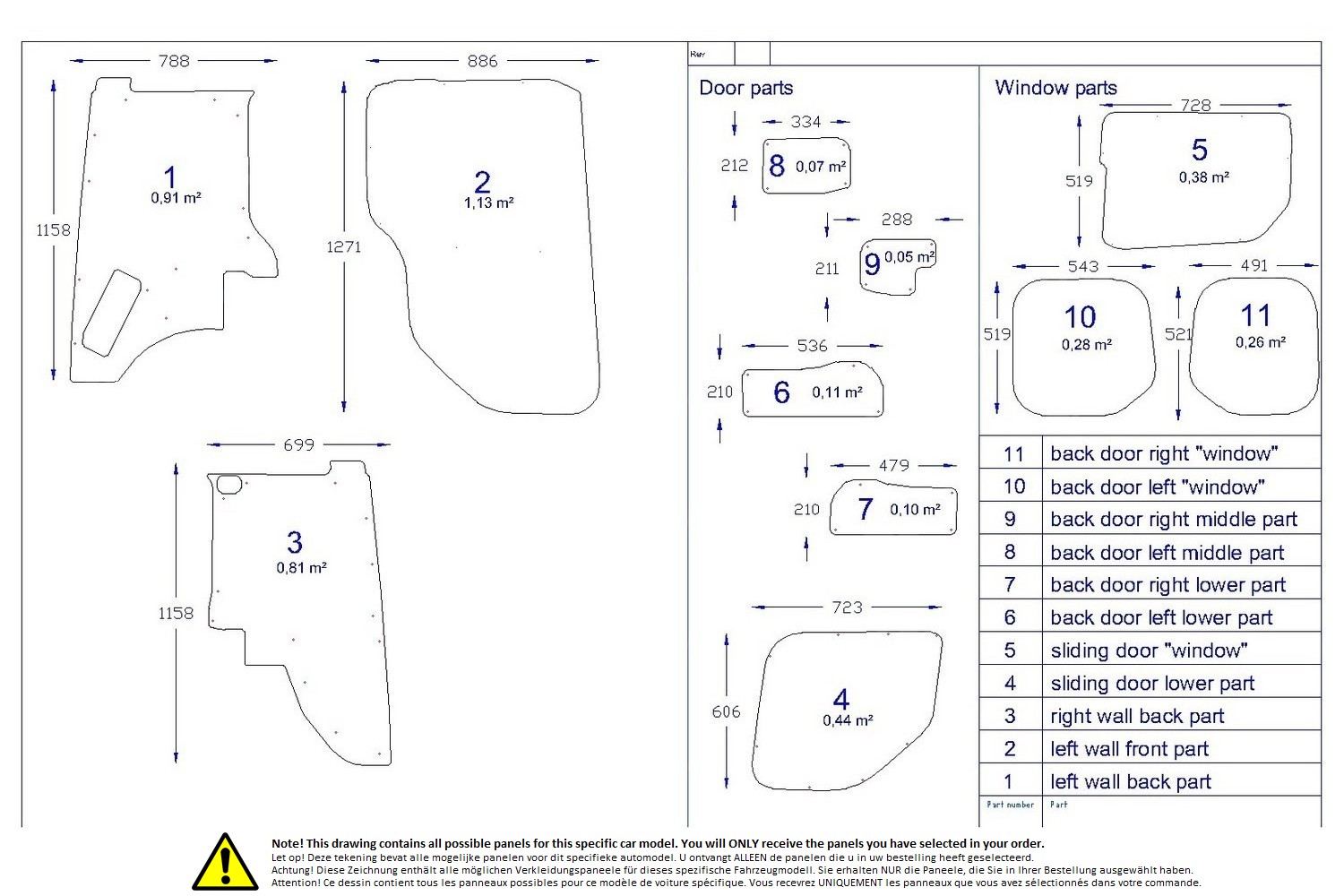 Wall liner drawing example (226198) Wall liner drawing example (226198)