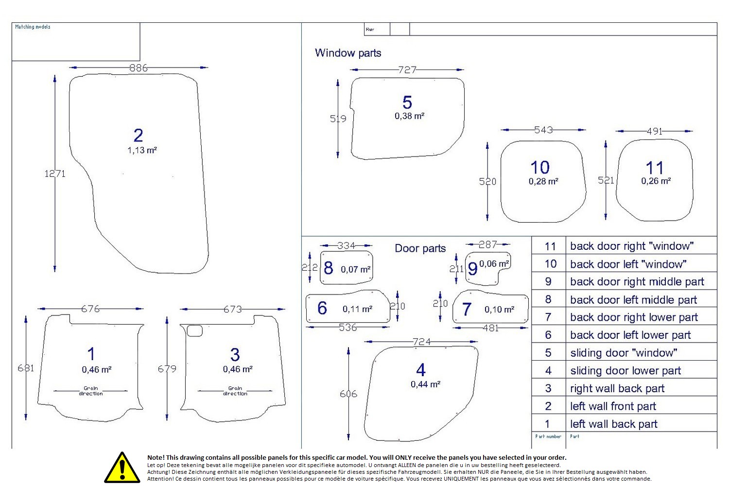 Wall liner drawing example (226508)