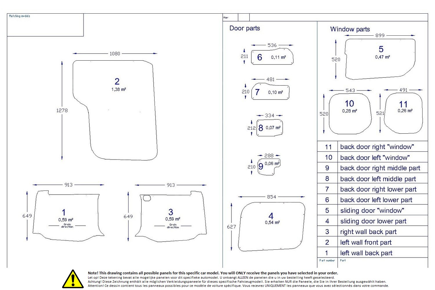 Wall liner drawing example (227098)