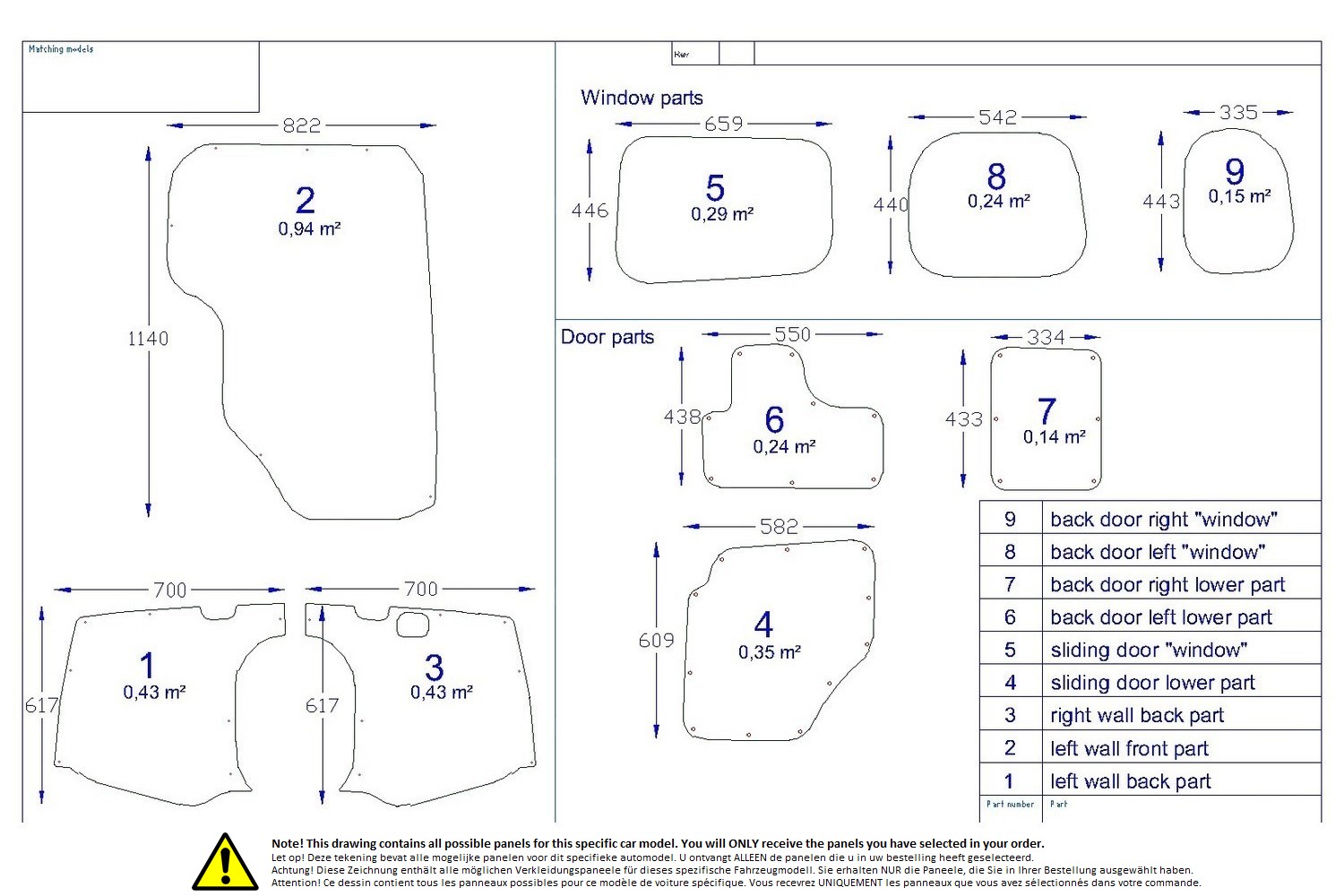Wall liner drawing example (227713) Wall liner drawing example (227713)