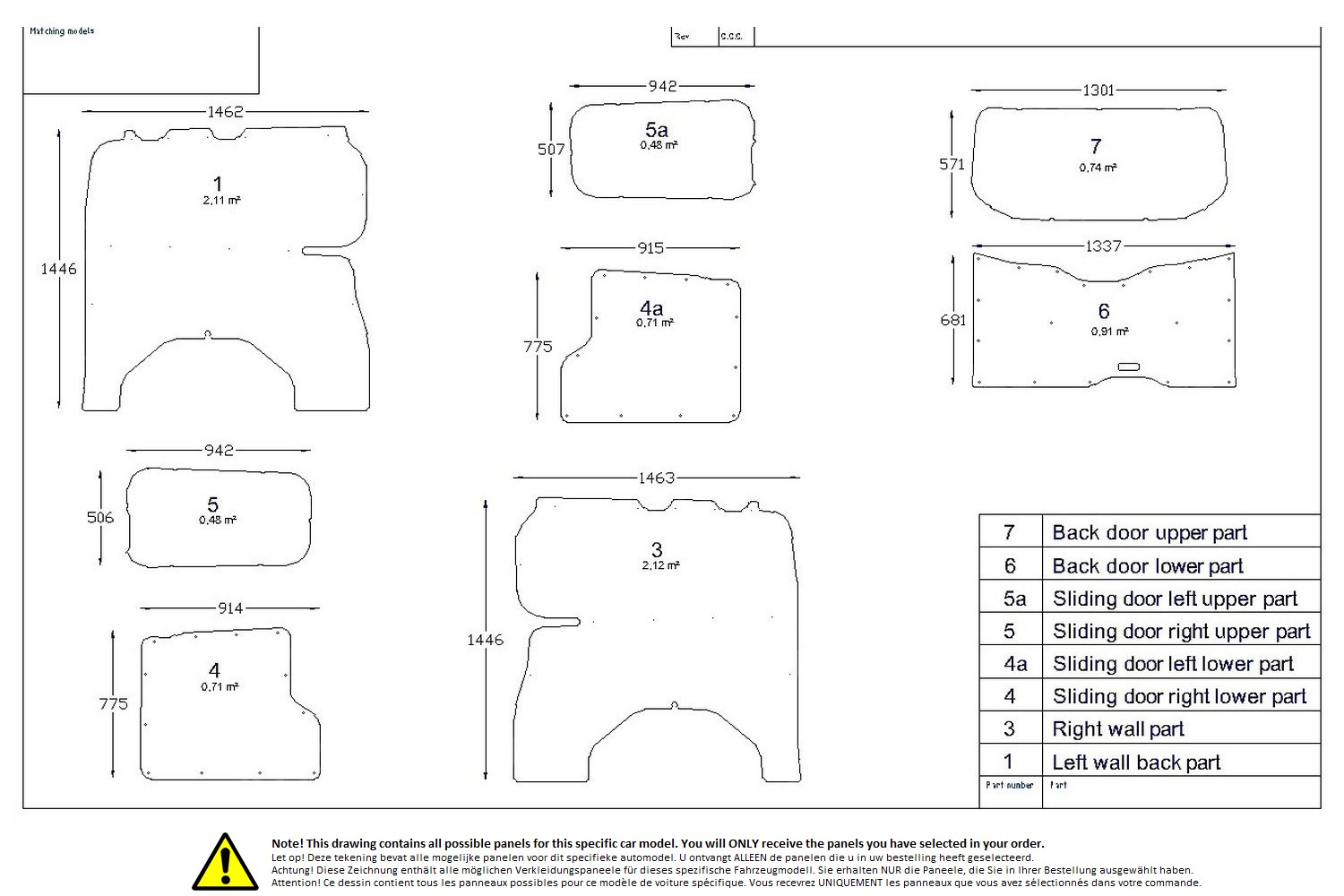 Wall liner drawing example (242635) Wall liner drawing example (242635)