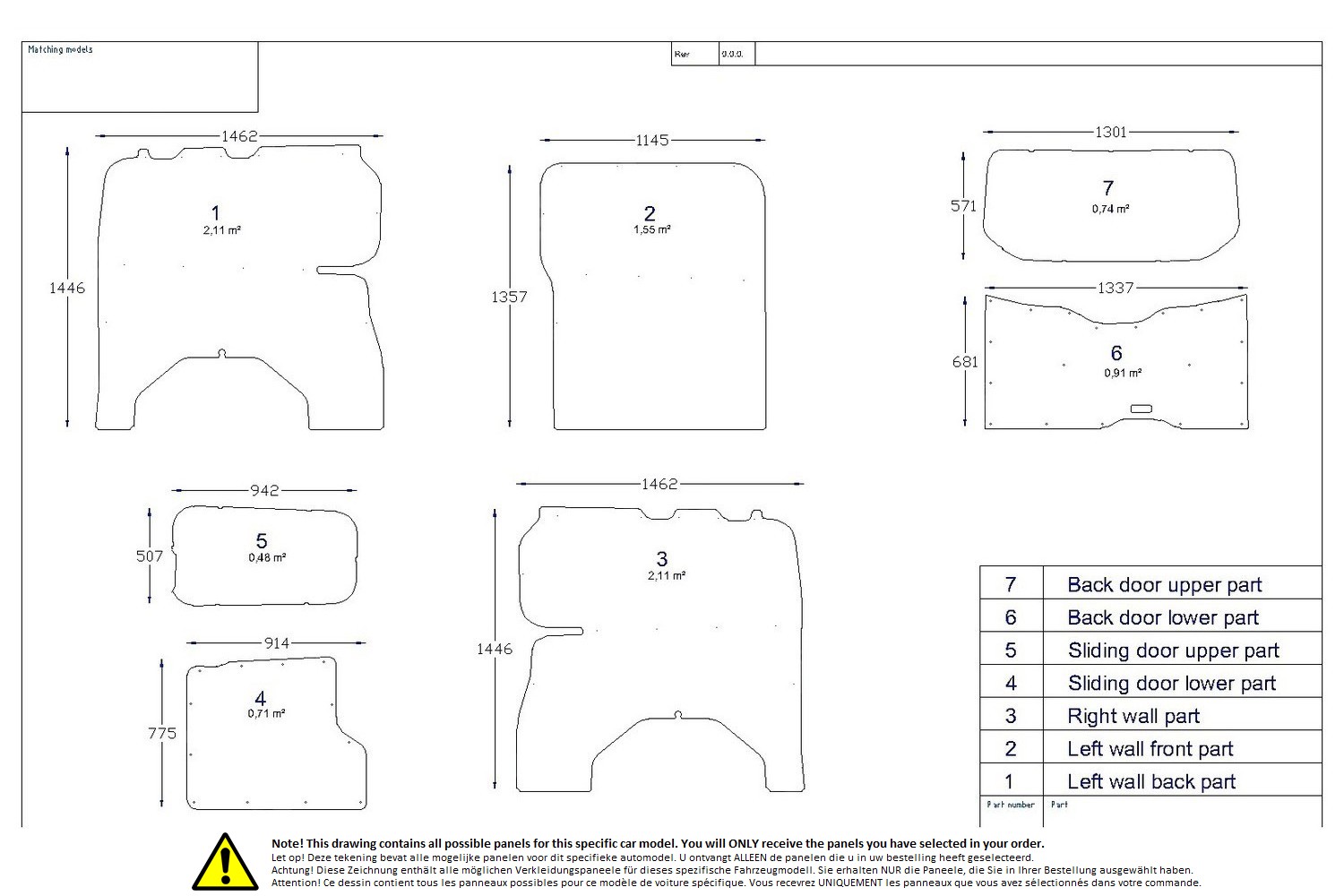 Wall liner drawing example (243258) Wall liner drawing example (243258)