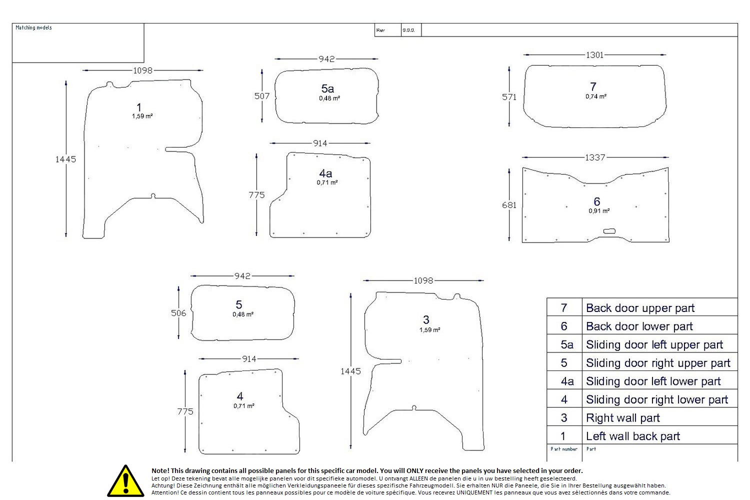 Wall liner drawing example (245205)
