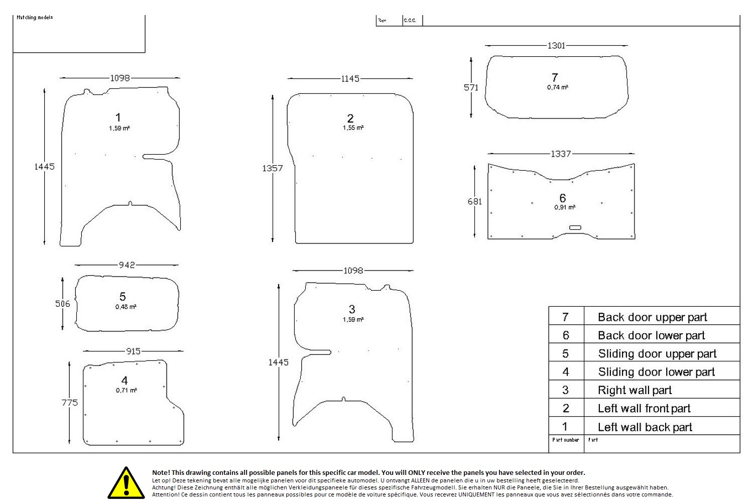 Wall liner drawing example (271387) Wall liner drawing example (271387)