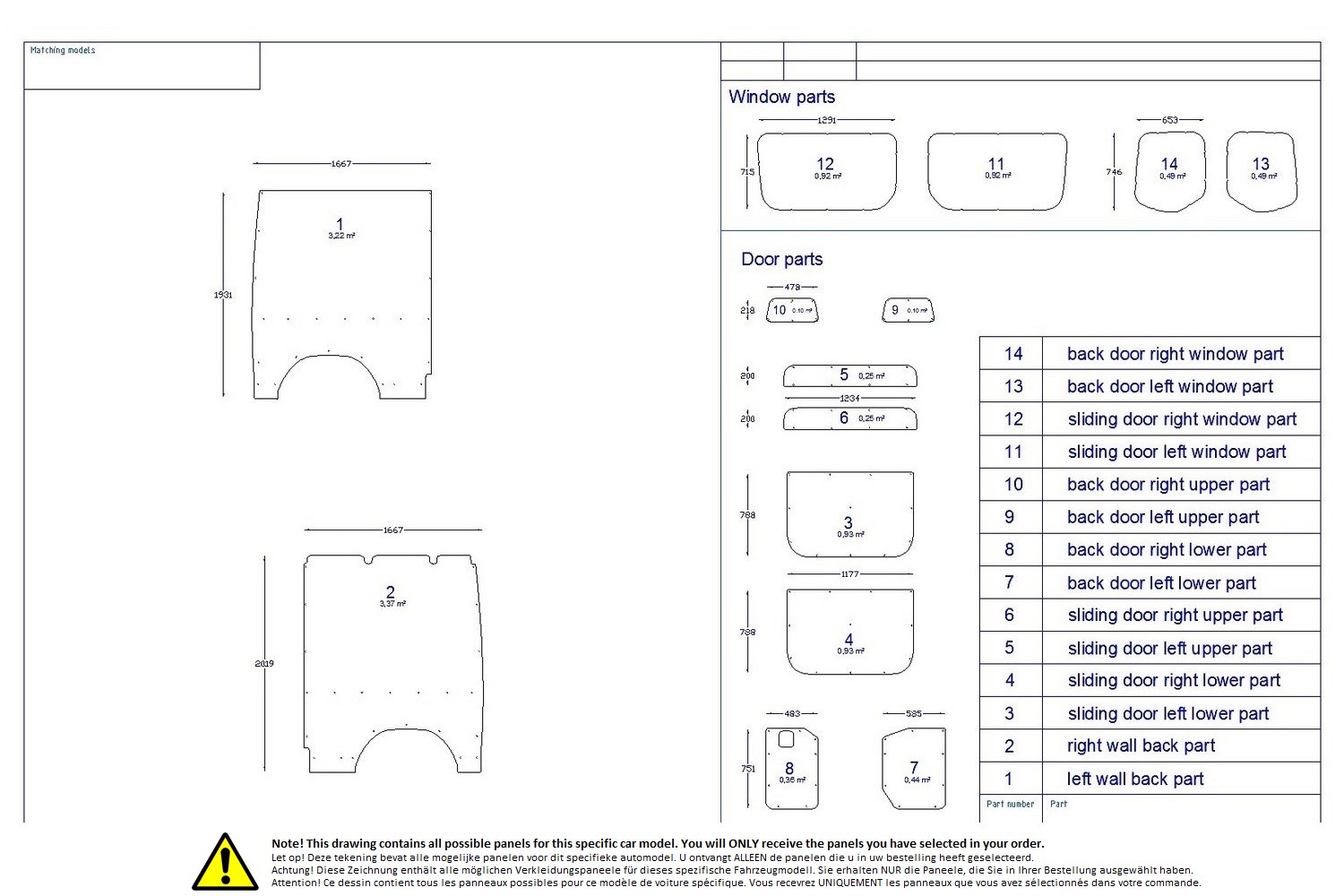 Wall liner drawing example (287779)