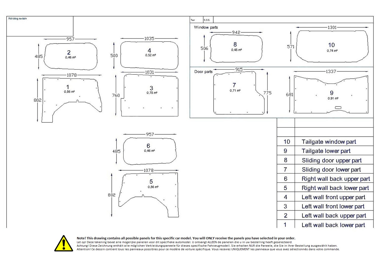 Wall liner drawing example (300618) Wall liner drawing example (300618)