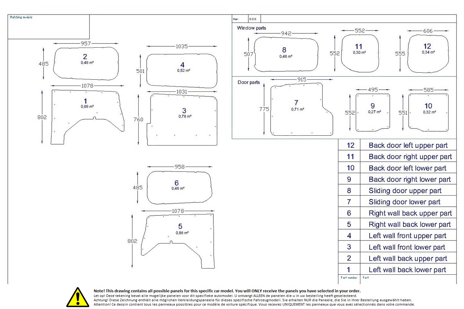 Wall liner drawing example (300620)