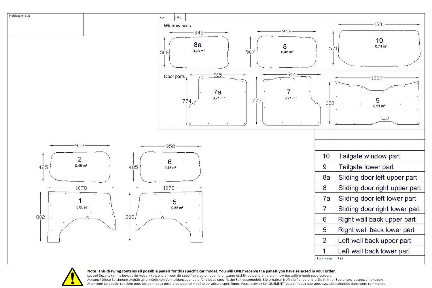 Wall liner drawing example (300642) Wall liner drawing example (300642)