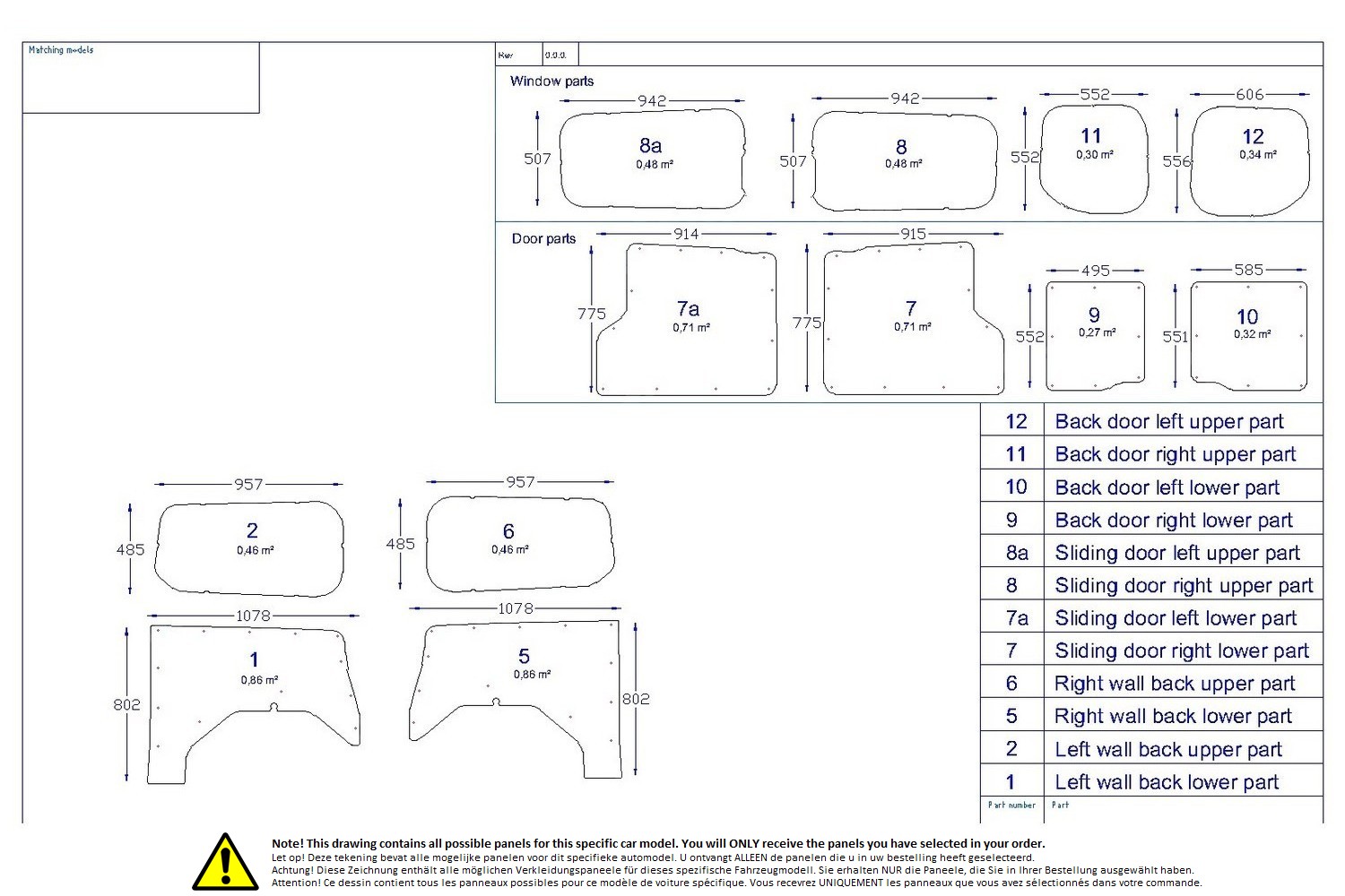 Wall liner drawing example (300644)