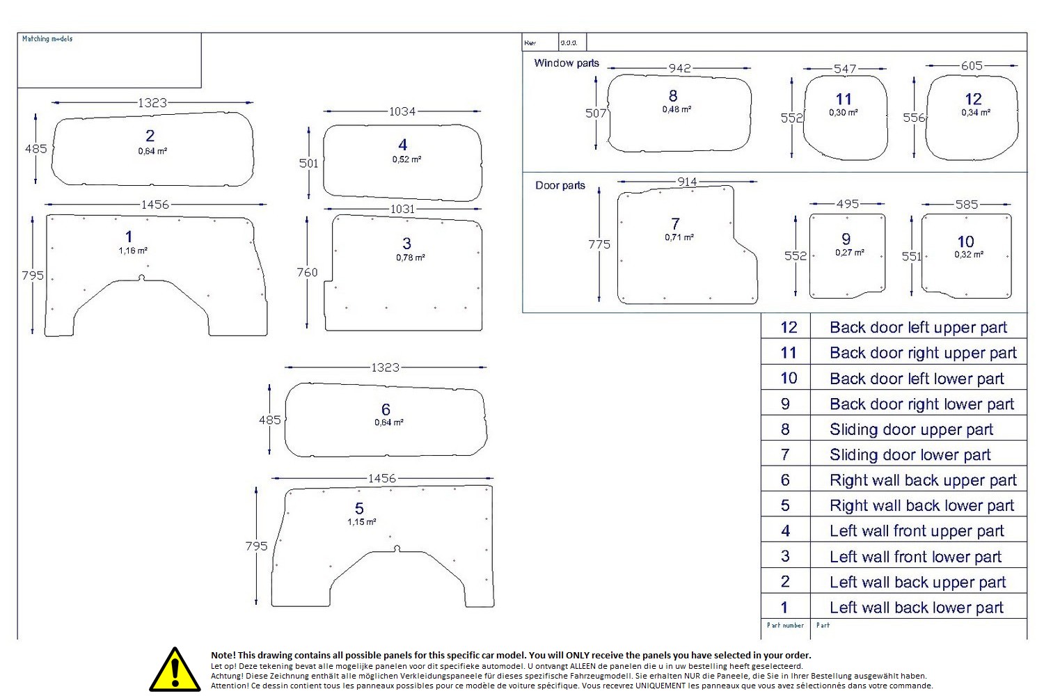 Wall liner drawing example (300700) Wall liner drawing example (300700)