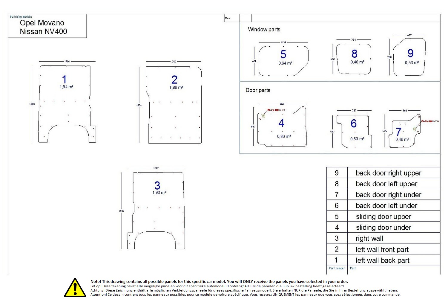Wall liner drawing example (370461)
