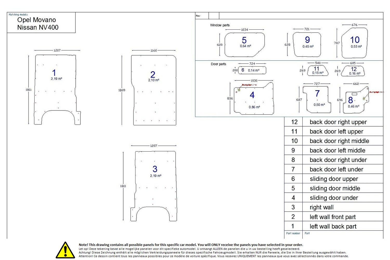 Wall liner drawing example (370462)