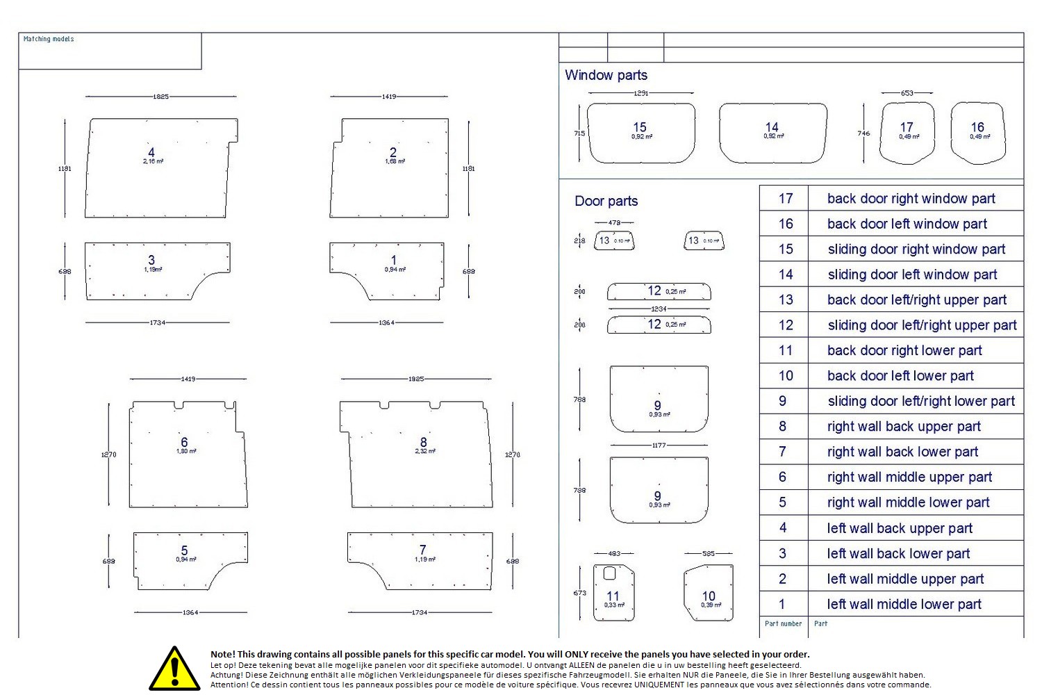 Wall liner drawing example (400839) Wall liner drawing example (400839)