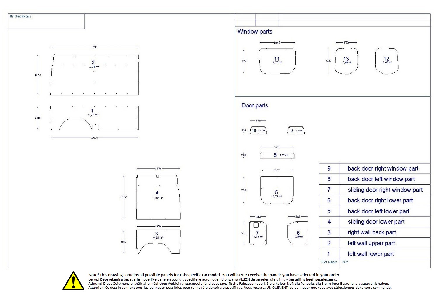 Wall liner drawing example (400842)