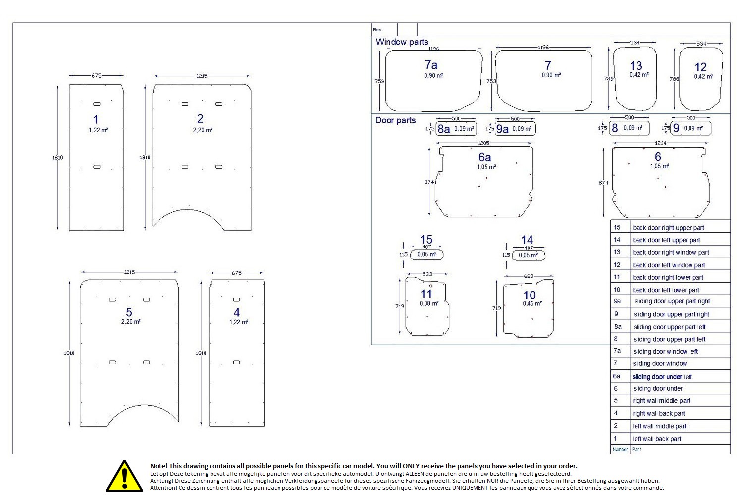 Wall liner drawing example (406699)