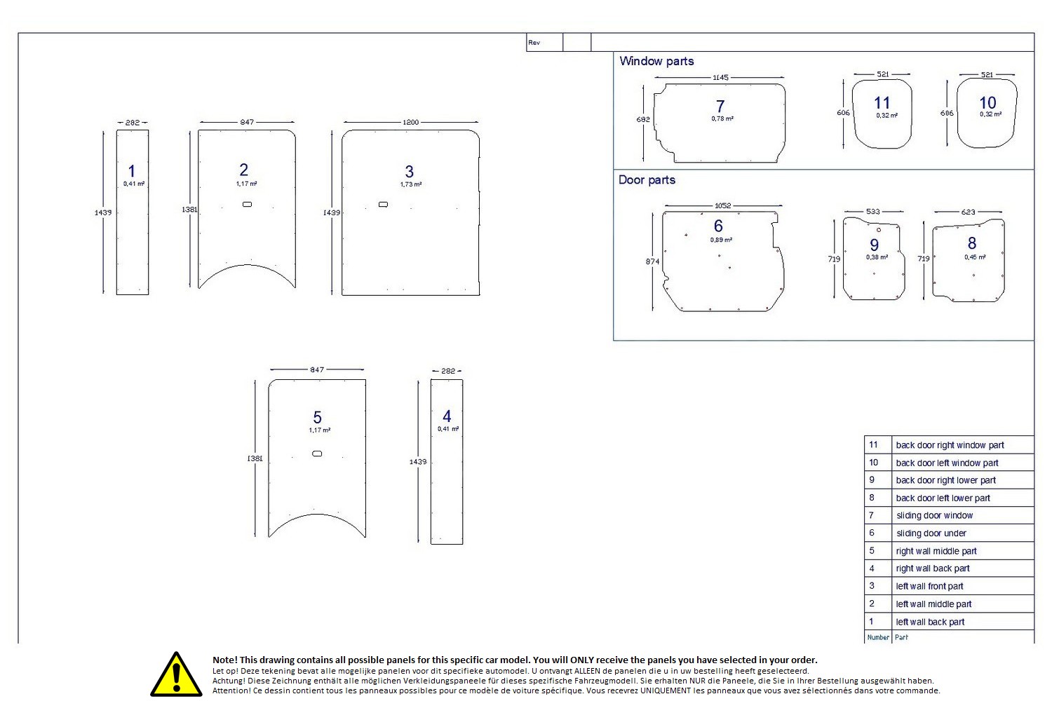 Wall liner drawing example (406712)