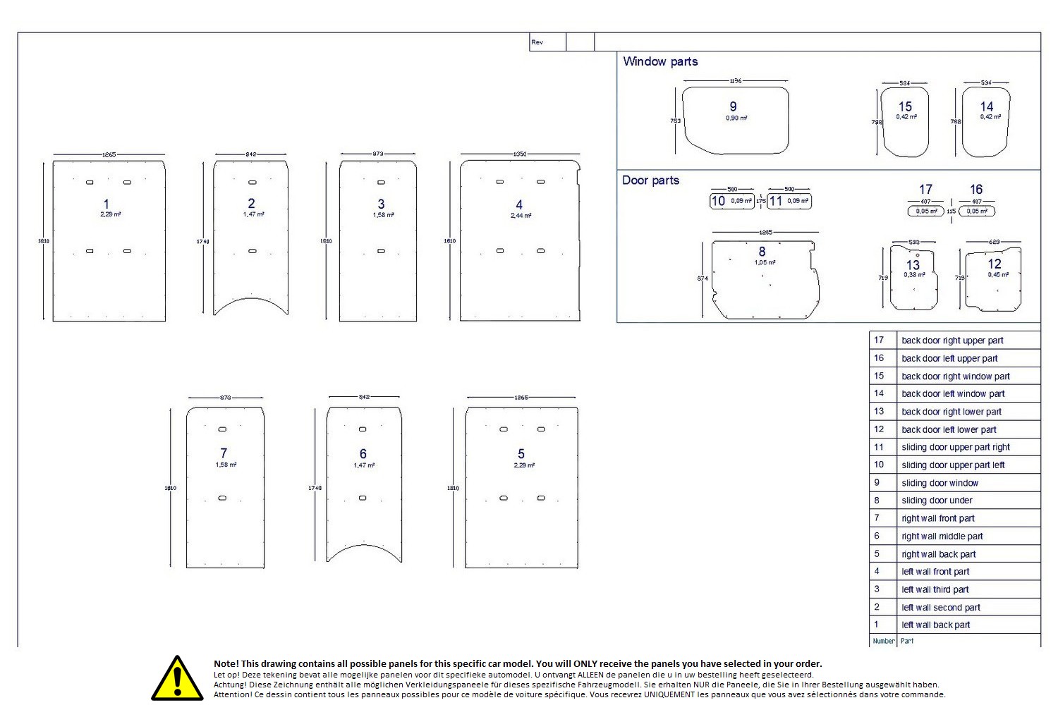 Wall liner drawing example (427516)