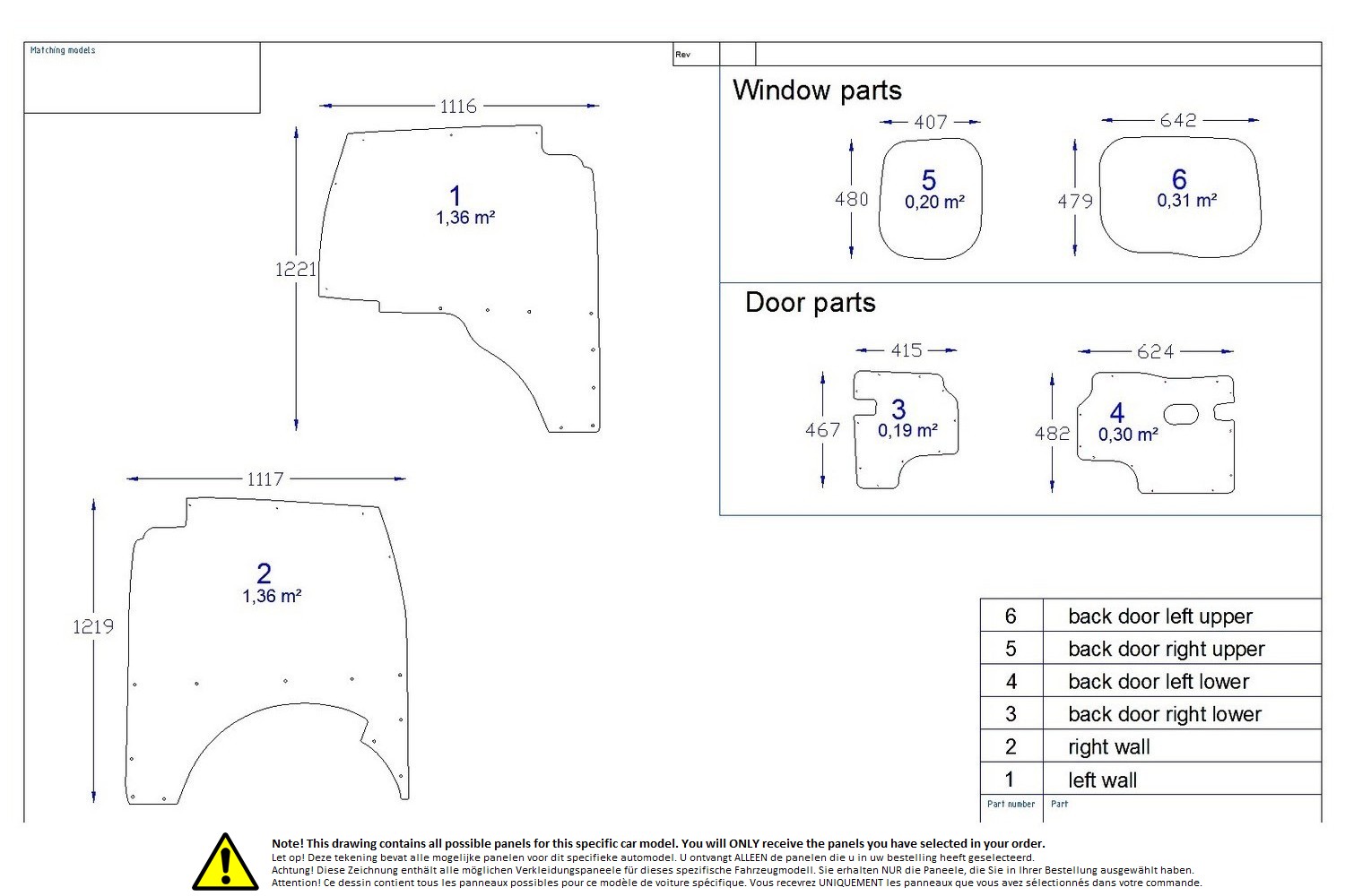 Wall liner drawing example (428052)