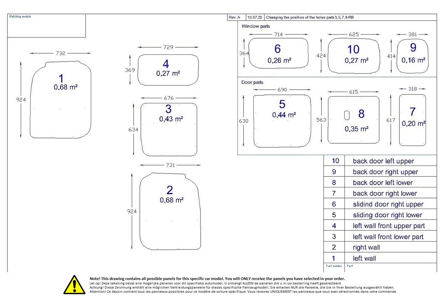 Wall liner drawing example (428186) Wall liner drawing example (428186)