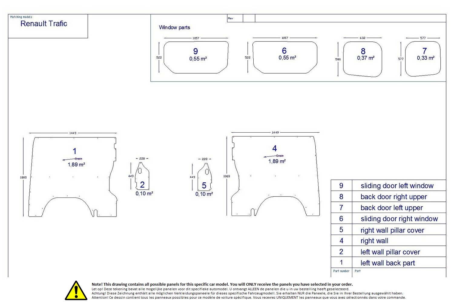 Wall liner drawing example (428569)