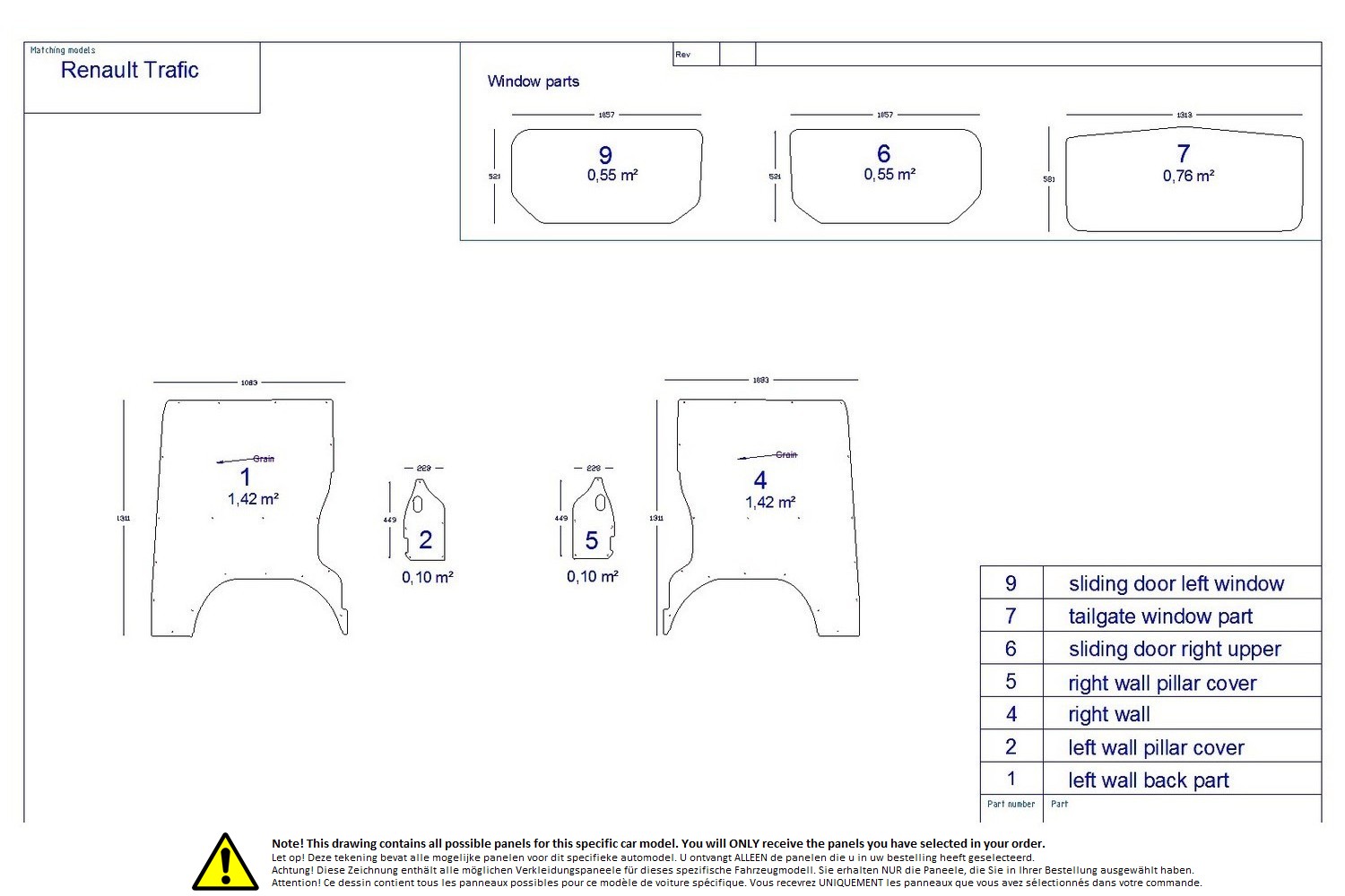 Wall liner drawing example (428573)