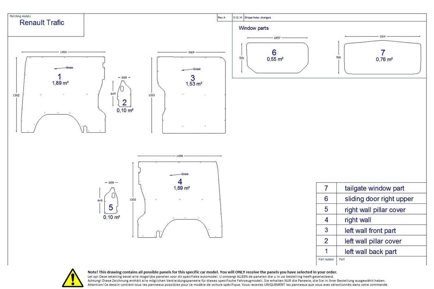Wall liner drawing example (428577)