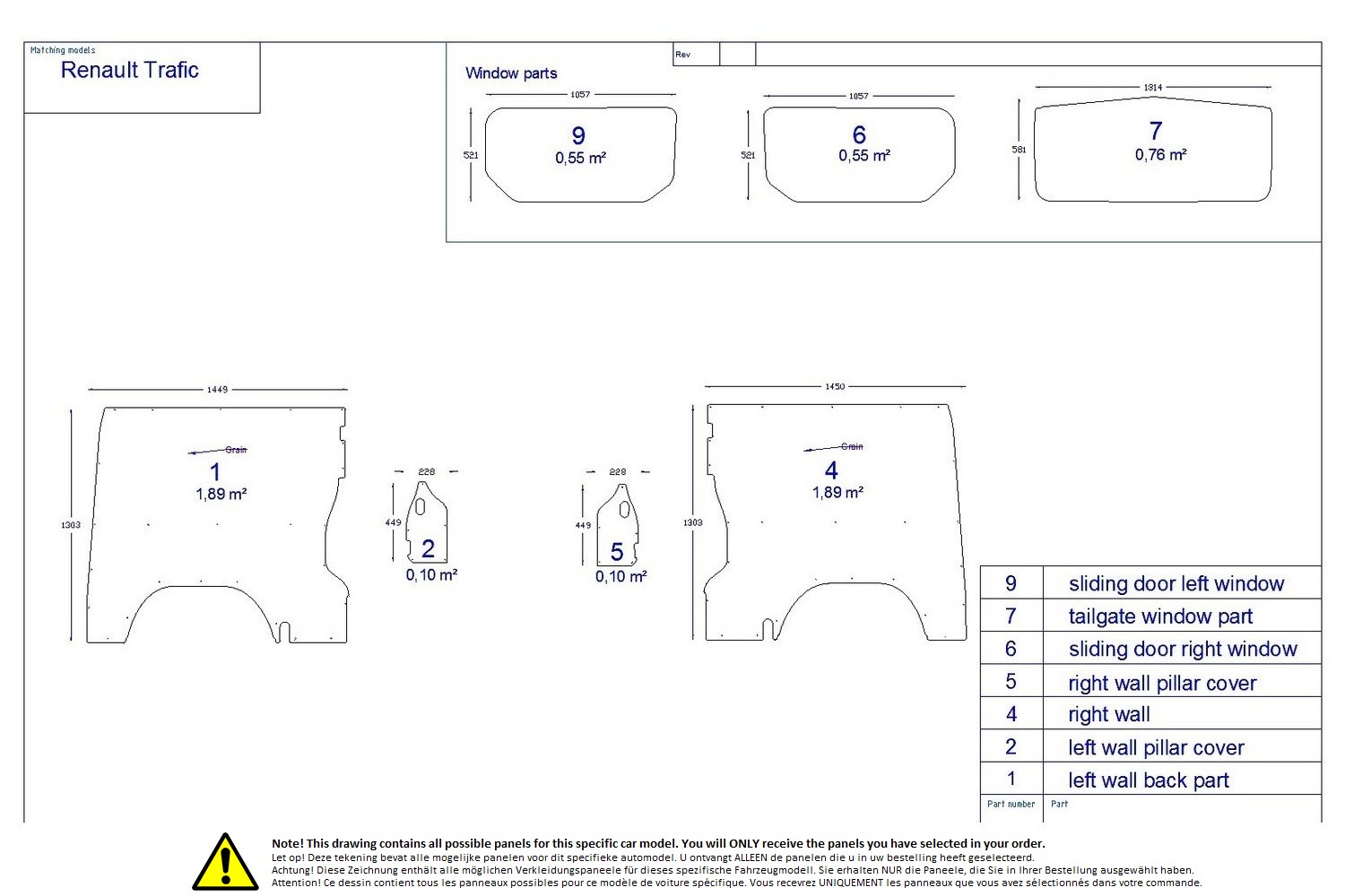 Wall liner drawing example (428578) Wall liner drawing example (428578)