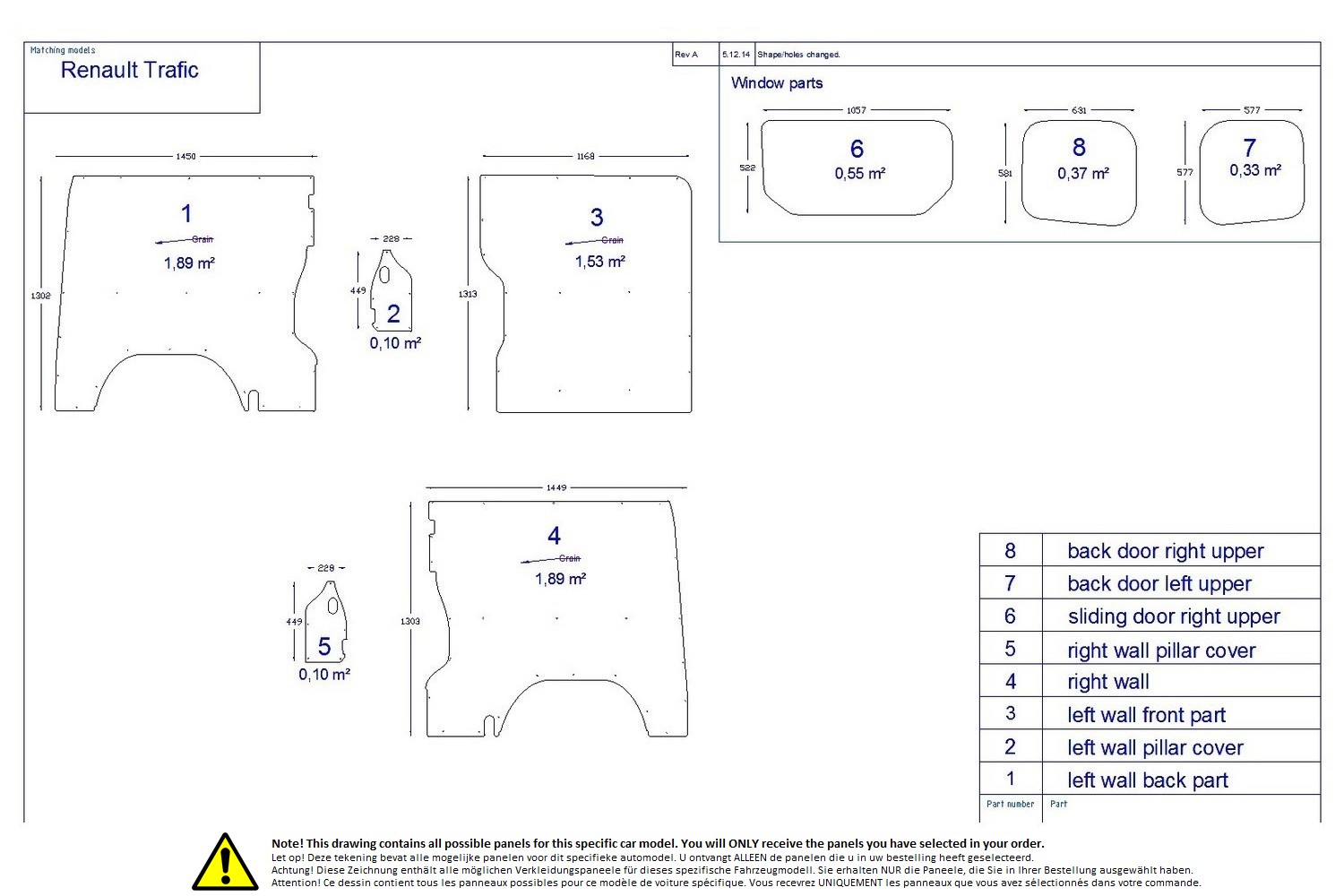 Wall liner drawing example (428579)