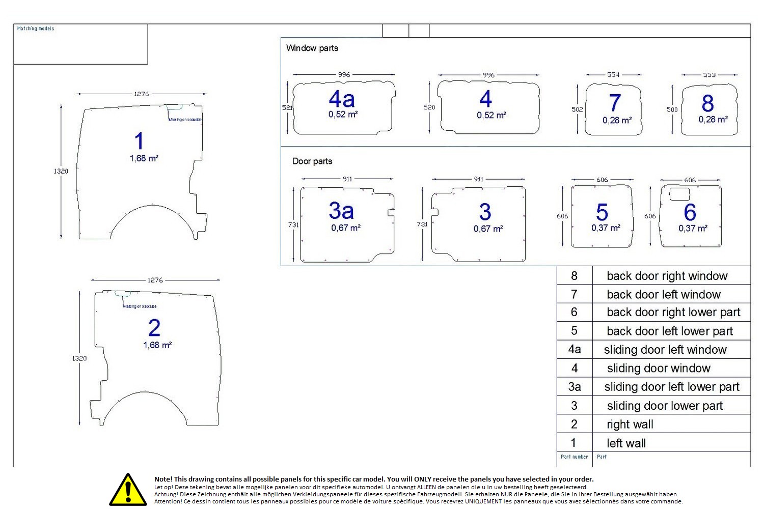 Wall liner drawing example (428793) Wall liner drawing example (428793)