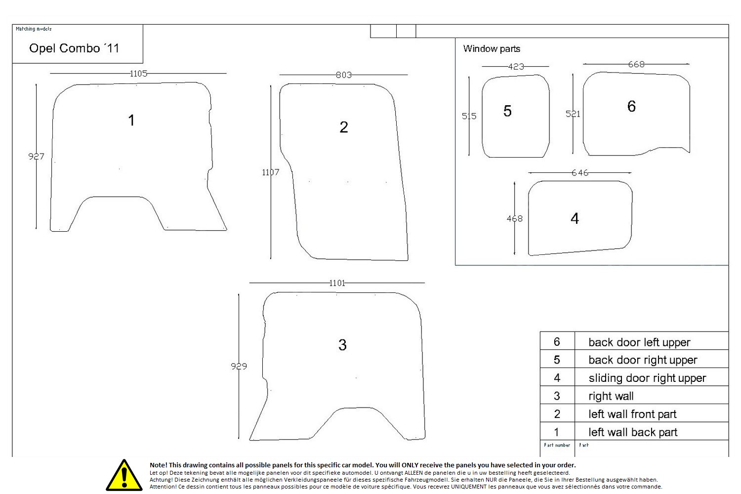 Wall liner drawing example (441616) Wall liner drawing example (441616)